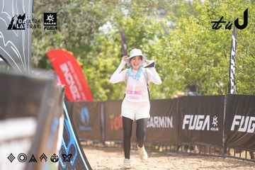 Dalat Ultra Trail 2026 - Ảnh #4859824