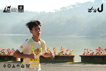 Dalat Ultra Trail 2026 - Ảnh #4911481