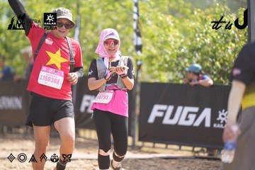 Dalat Ultra Trail 2026 - Ảnh #4856208