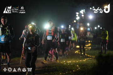 Dalat Ultra Trail 2026 - Ảnh #4720275