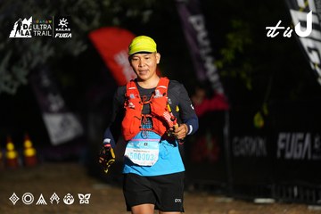 Dalat Ultra Trail 2026 - Ảnh #4757399