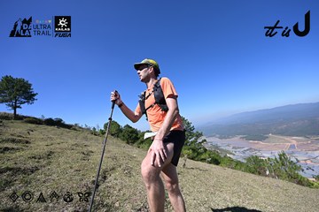 Dalat Ultra Trail 2026 - Ảnh #4732751