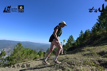 Dalat Ultra Trail 2026 - Ảnh #4733850