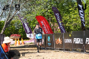 Dalat Ultra Trail 2026 - Ảnh #4737781