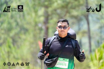 Dalat Ultra Trail 2026 - Ảnh #4835455