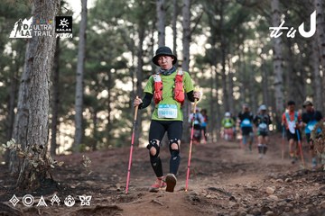 Dalat Ultra Trail 2026 - Ảnh #4741413