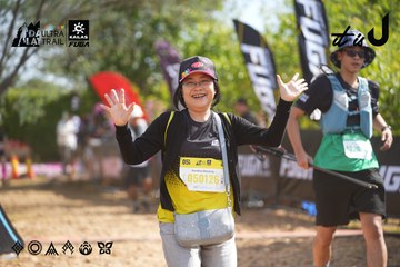 Dalat Ultra Trail 2026 - Ảnh #4900874