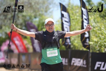 Dalat Ultra Trail 2026 - Ảnh #4693859
