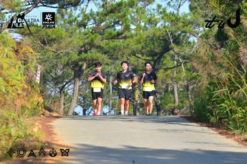 Dalat Ultra Trail 2026 - Ảnh #4780764
