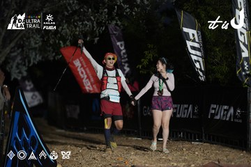Dalat Ultra Trail 2026 - Ảnh #4762132