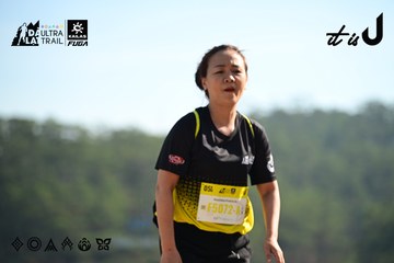 Dalat Ultra Trail 2026 - Ảnh #4912046