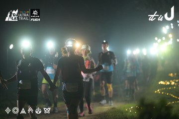 Dalat Ultra Trail 2026 - Ảnh #4719908