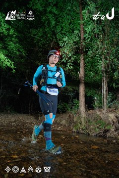 Dalat Ultra Trail 2026 - Ảnh #4906962