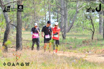 Dalat Ultra Trail 2026 - Ảnh #4877376