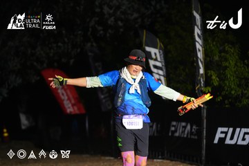 Dalat Ultra Trail 2026 - Ảnh #4764049