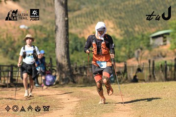 Dalat Ultra Trail 2026 - Ảnh #4716434
