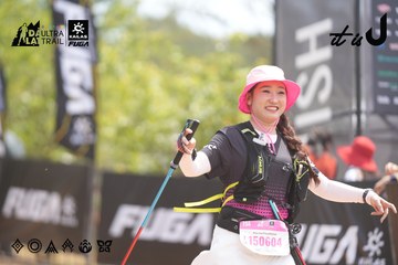 Dalat Ultra Trail 2026 - Ảnh #4860983