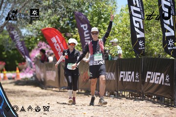 Dalat Ultra Trail 2026 - Ảnh #4693428