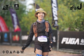 Dalat Ultra Trail 2026 - Ảnh #4761201