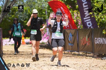 Dalat Ultra Trail 2026 - Ảnh #4701076