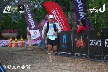 Dalat Ultra Trail 2026 - Ảnh #4746166