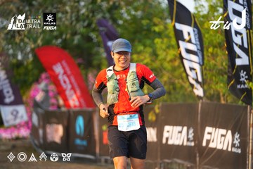 Dalat Ultra Trail 2026 - Ảnh #4744030