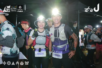Dalat Ultra Trail 2026 - Ảnh #4698738