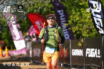 Dalat Ultra Trail 2026 - Ảnh #4742020