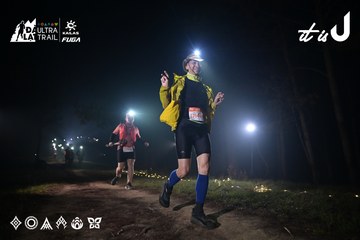 Dalat Ultra Trail 2026 - Ảnh #4705449