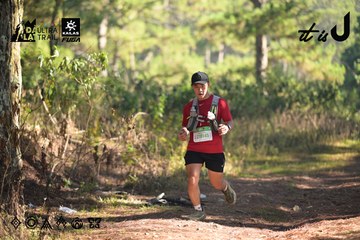 Dalat Ultra Trail 2026 - Ảnh #4878763