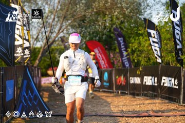 Dalat Ultra Trail 2026 - Ảnh #4742540