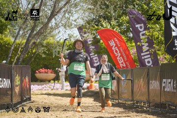 Dalat Ultra Trail 2026 - Ảnh #4684701