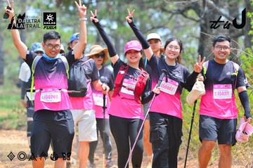 Dalat Ultra Trail 2026 - Ảnh #4875430