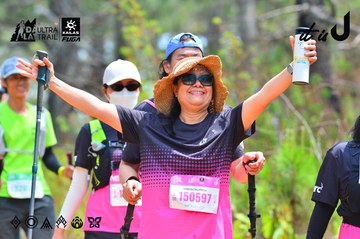 Dalat Ultra Trail 2026 - Ảnh #4875440
