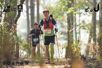Dalat Ultra Trail 2026 - Ảnh #4705881