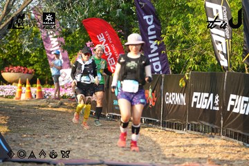 Dalat Ultra Trail 2026 - Ảnh #4743790