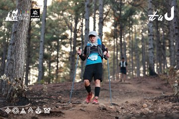 Dalat Ultra Trail 2026 - Ảnh #4740383