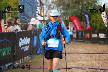 Dalat Ultra Trail 2026 - Ảnh #4745029
