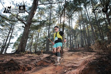 Dalat Ultra Trail 2026 - Ảnh #4739900