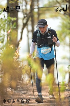 Dalat Ultra Trail 2026 - Ảnh #4718482