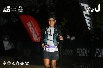 Dalat Ultra Trail 2026 - Ảnh #4759298