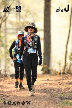 Dalat Ultra Trail 2026 - Ảnh #4707465