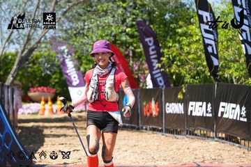 Dalat Ultra Trail 2026 - Ảnh #4737412