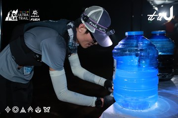 Dalat Ultra Trail 2026 - Ảnh #4738420