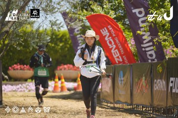 Dalat Ultra Trail 2026 - Ảnh #4690373