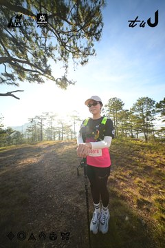 Dalat Ultra Trail 2026 - Ảnh #4911116