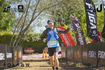 Dalat Ultra Trail 2026 - Ảnh #4683252