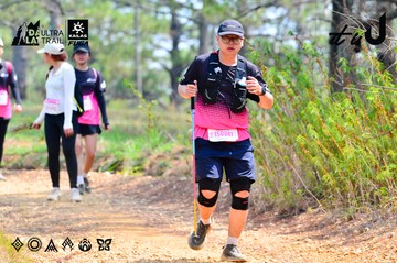 Dalat Ultra Trail 2026 - Ảnh #4877793
