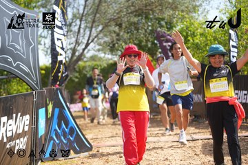Dalat Ultra Trail 2026 - Ảnh #4901277
