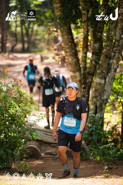 Dalat Ultra Trail 2026 - Ảnh #4908211